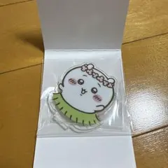 映画ちいかわ トレーディング海辺でダンスなアクリルスタンド ちいかわのサムネイル