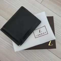 （土屋鞄）黒レザー 二つ折り財布