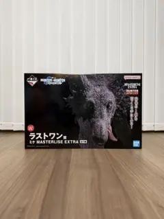 一番くじ HUNTER×HUNTER ラストワン賞 ミケ
