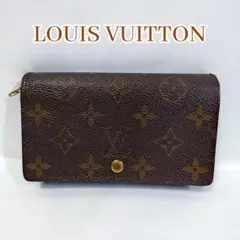ルイヴィトン モノグラムポルトモネビエトレゾール　型番M61730/CA0999