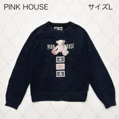 スェット スウェット