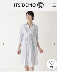 ITS' DEMO ストライプロングワンピース