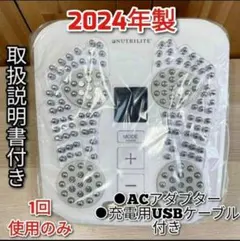 2024年製 2回使用のみ Amway アムウェイ メディカラダウォーク@ - メルカリ