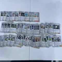 九條様 リクエスト 4点 まとめ商品