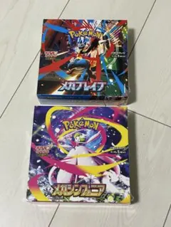 【未開封】ポケモンカード　メガブレイブ　メガシンフォニア　シュリンク付き