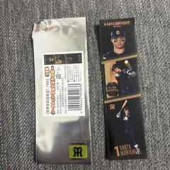 阪神タイガース　阪神百貨店限定　TBDSシークレットフォトステッカー　森下翔太