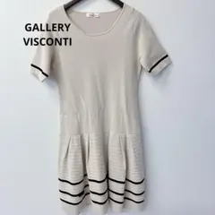 ギャラリービスコンティ　ワンピース ベージュ ニット　半袖 リボン　美品　L