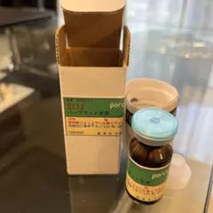 2025年最新】金液の人気アイテム - メルカリ