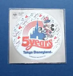 2026年最新】東京ディズニーランド5周年の人気アイテム - メルカリ