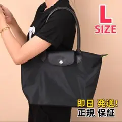 プリアージュ トートバッグ