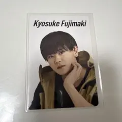 INI 藤牧京介 adidas トレカ 第一弾