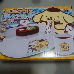 폼폼푸린 싱크대 소멘 덮밥