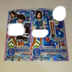 アイカツフレンズ　カード　2枚セット