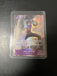 Item thumbnail for item 8e4c44b5-de4e-4f40-8fae-34c7a95089c2