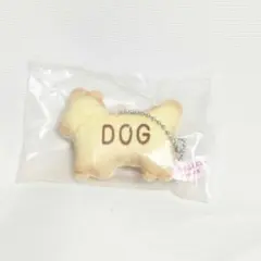 たべっ子どうぶつ　ぬいぐるみマスコット　DOG