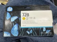 2026年最新】hp 728の人気アイテム - メルカリ