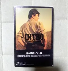 Item thumbnail for item cbd9d463-e6be-4055-80cd-a8a96238f489