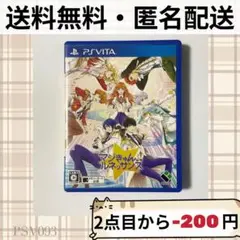 マジきゅんっ!ルネッサンス PSVITA プレイステーションヴィータソフト