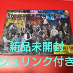 「ヒプノシスマイク-Division Rap Battle-」～Enter t…