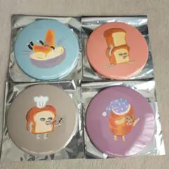 パンどろぼう　当たり付き缶バッジくじ　４点セット