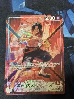 極美品/即日発送］ポートガス・D・エース リーダーパラレル OP16-001