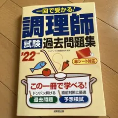 Item thumbnail for item 7bc10439-4991-48d0-a684-55698998789c