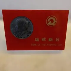 2026年最新】ケネディコイン1964の人気アイテム - メルカリ