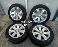 デリカ D5純正ホイールタイヤセット 18インチ 7j 7.0j +38 - メルカリ