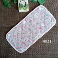 水筒肩紐カバー【28】花柄ハンドメイド