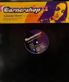 Cornershop Jullandar Shere The Grid