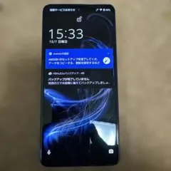 2026年最新】機種名：AQUOS zero5G basic スマートフォン本体の人気