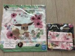 ポケモン イーブイ フローラルキャンディ タオル・ポーチセット