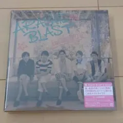 嵐 『BLAST in Hawaii』初回限定盤 Blu-ray 未開封