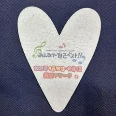 2025年最新】小田和正 パンフレットの人気アイテム - メルカリ