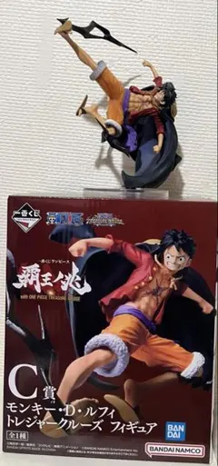 ワンピース一番くじ　C賞　モンキー・D・ルフィー