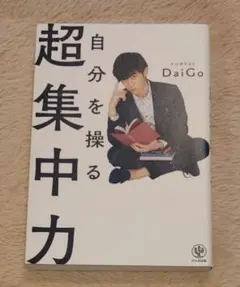 Item thumbnail for item 4bb078ce-e6b0-4c7c-a046-b9ba364f1f0e