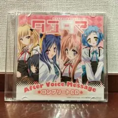 2026年最新】LUMP OF SUGARの人気アイテム - メルカリ