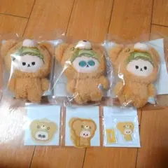 セガラッキーくじ　オンライン　呪術廻戦　はぐはぐみー　D賞 E賞 F賞　七海建人