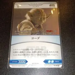 Item thumbnail for item 1916b0ff-b590-4f4d-a5a0-1b7e97080ec9