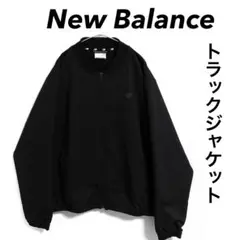 New Balance トラックジャケット ボンバージャケット ワンポイントロゴ
