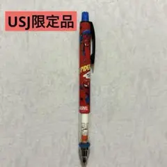 USJ限定 スパイダーマン シャープペンシル