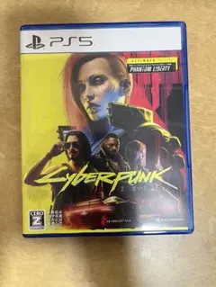 サイバーパンク