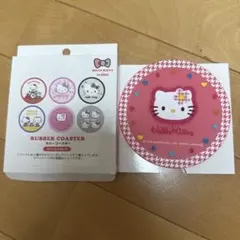 ハローキティ 3COINS ラバーコースター　カオハナのサムネイル