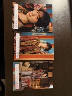 Item thumbnail for item 27fe3880-413c-4d3a-a56f-093001041a3d