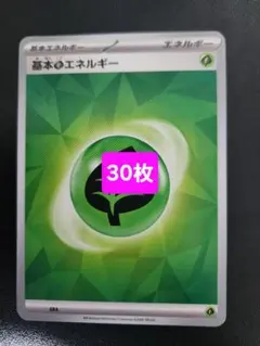 ばみやん様 リクエスト 3点 まとめ商品