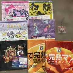 ハズビンホテル 池袋パルコ ファニーフェイスなハンドタオル