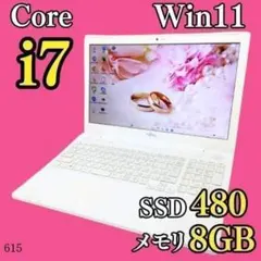 小型軽量✨️おしゃれ白 初心者 薄型カメラ SSD Corei5 ノートパソコン