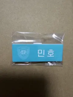 やま様 リクエスト 2点 まとめ商品