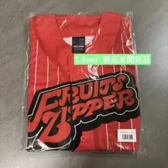 FRUITS ZIPPER ユニフォーム　月足天音　1.5ver