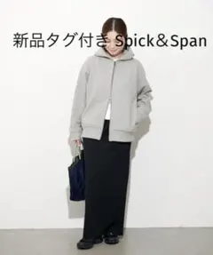 新品タグ付き Spick＆SpanイージーIラインスカート ブラック Lサイズ